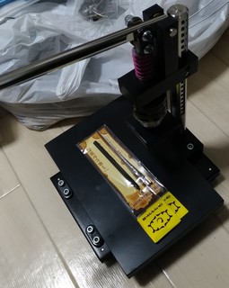 P_20190317_131441_vHDR_On_1.jpg