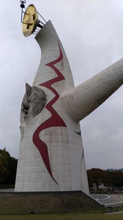 P_20191103_130425_vHDR_On.jpg